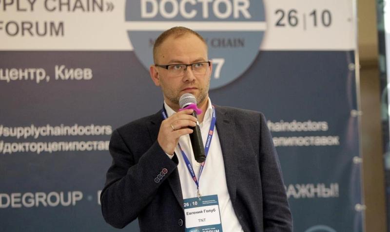 Евгений ГОЛУБ, генеральный директор TNT (Украина)