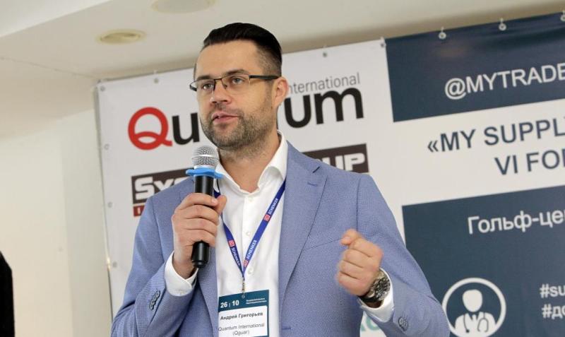 Андрей ГРИГОРЬЕВ, генеральный директор Quantum International (TM Qguar):