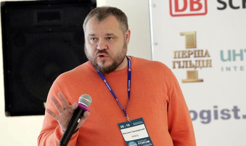 Максим ГРОМАДСКИЙ, директор по закупочной логистике и ВЭД MIZOL, ГК «ЕВРОИЗОЛ»: