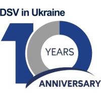 ДСВ в Україні відзначила 10 років