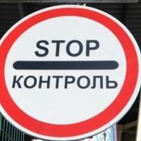 Імпорт, експорт і митна вартість за новими правилами