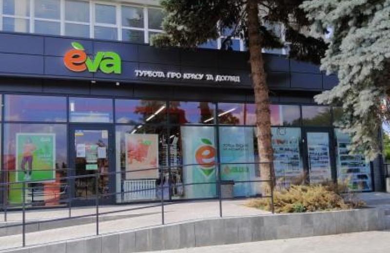 EVA відновлює роботу магазинів на звільнених територіях: результати розвитку у І півріччі 2022