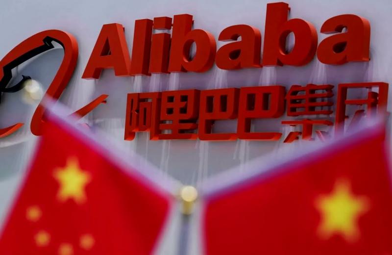 Alibaba Group розділить свій бізнес на шість частин та вийде на ІРО