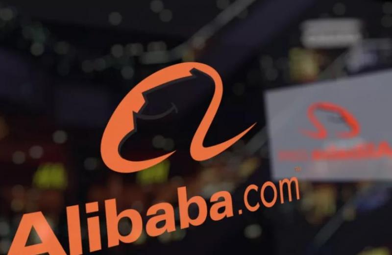 Alibaba призупиняє ІРО через невтішні фінансові дані