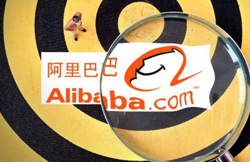 Alibaba хоче долучити до своєї платформи ще 200 000 продавців