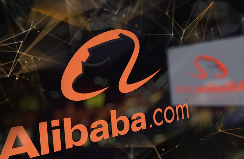 Alibaba оголошує про низький рівень доходів за останній квартал
