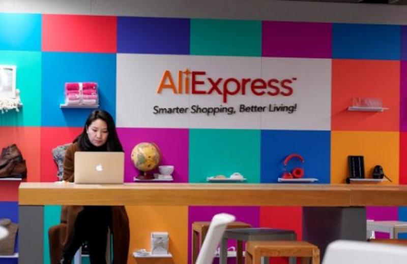 AliExpress відкриває нові маршрути та прискорює обслуговування