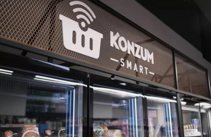 Хорватська мережа Konzum відкриває перший «розумний» магазин у Південно-Східній Європі