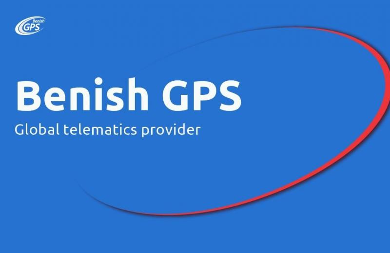 Benish GPS провела редизайн і рестарт компанії