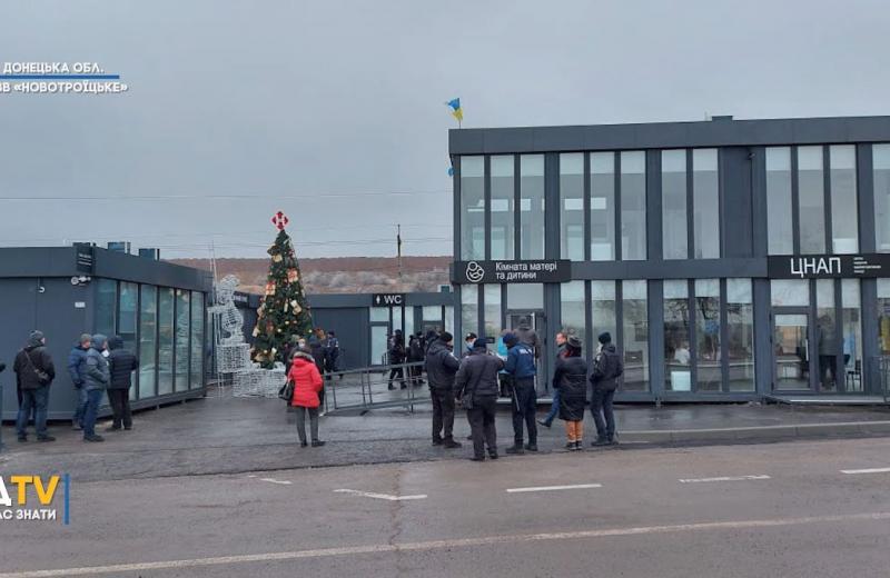 «Нова пошта» інвестувала 12 млн грн у відкриття сервісного центру на КПВВ в Новотроїцькому