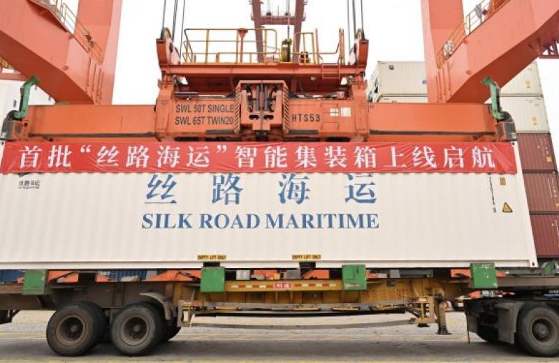 Цифрові контейнери Silk Road Shipping