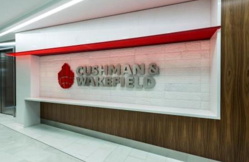 DTZ в Україні працює під брендом Cushman & Wakefield