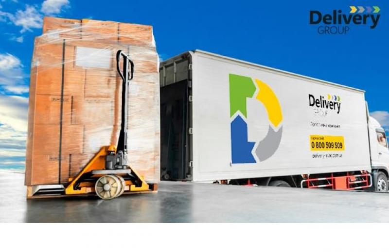 Delivery Group: +25% по вантажообігу за 1 квартал 2021