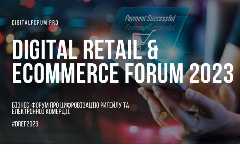 Digital Retail & Ecommerce Forum 2023