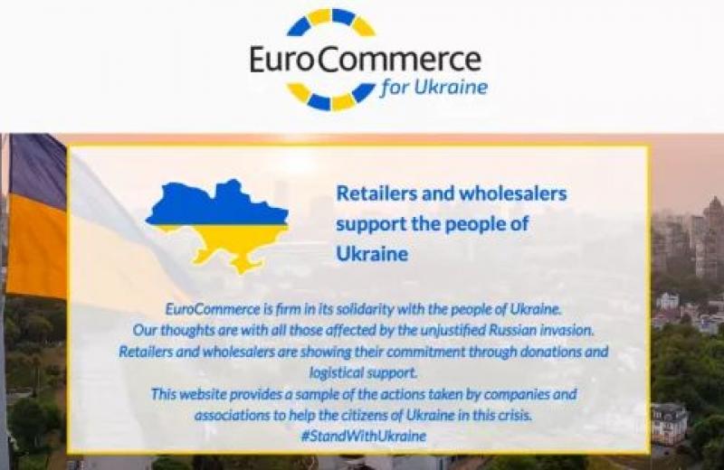 Починає працювати онлайн-сайт для відстеження реакції глобальних ритейлерів на війну в Україні