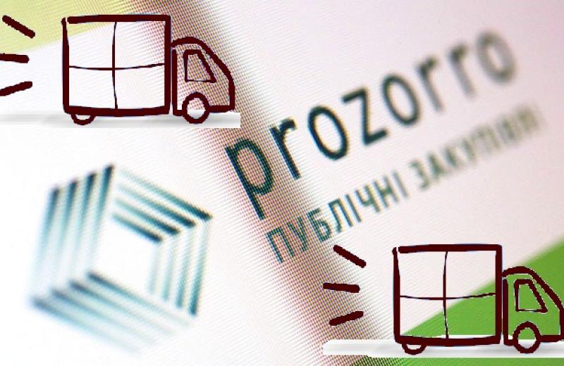 Система Prozorro тестує нову послугу – доставку товарів