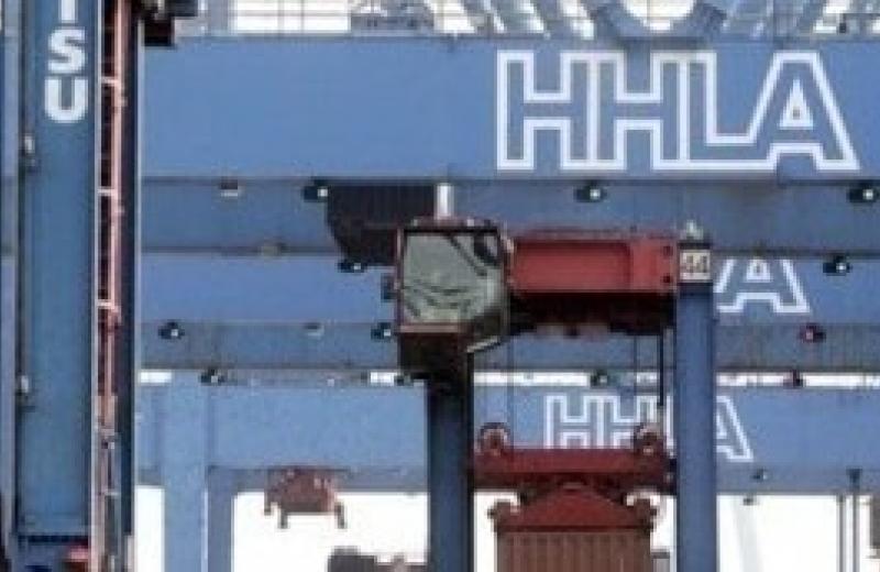 HHLA інвестує у створення української інтермодальної компанії
