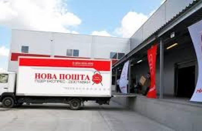 «Нова пошта» запроваджує нові обмеження на вантажі