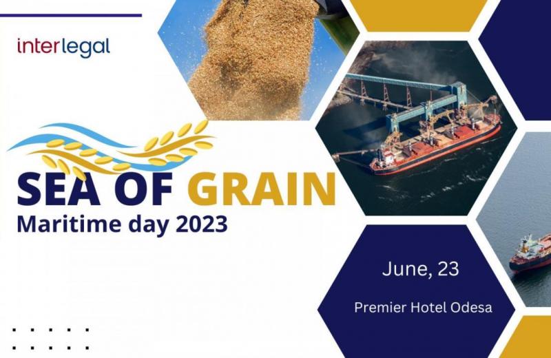 23 червня у самому серці Одеси відбудеться конференція Maritime day «Sea of Grain»