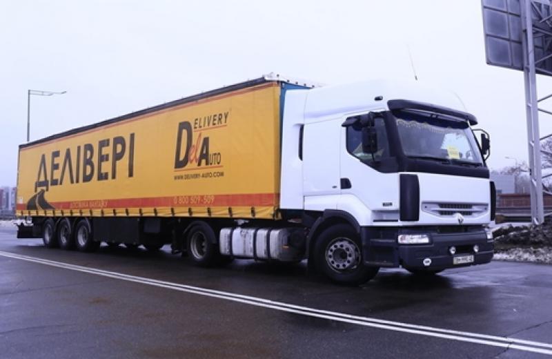 Клієнти «Делівері» надіслали більше 200 тис. тон вантажів з початку 2018 року