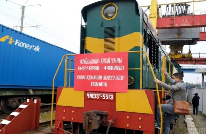 З України до Китаю вирушив перший контейнерний потяг