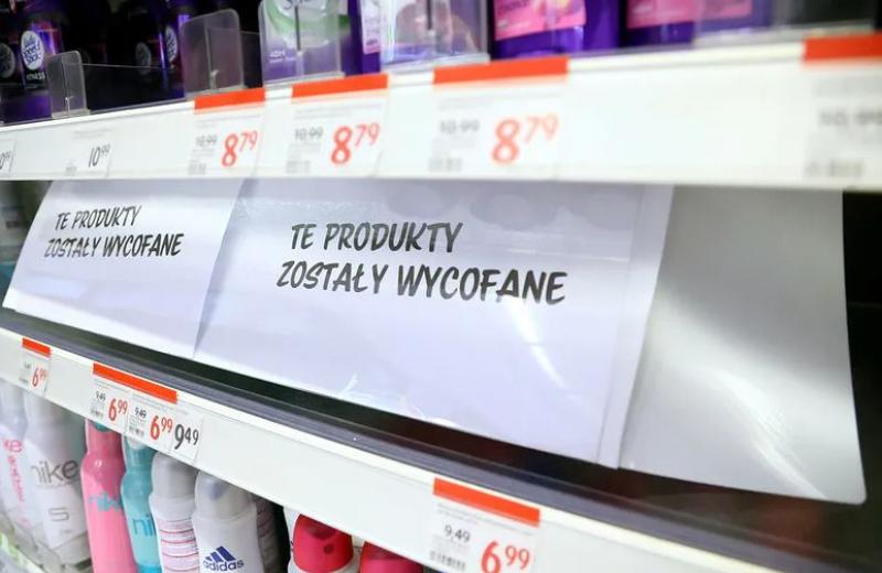 Поляки на рівні законодавства хочуть забезпечити бойкот будь-яким російським товарам