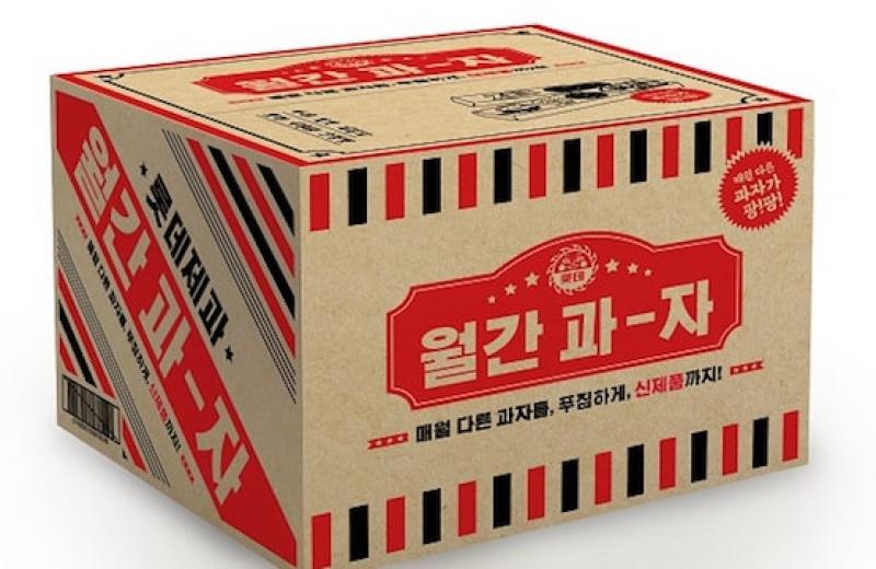 У Південній Кореї запустили нову послугу з віддаленого продажу продуктів