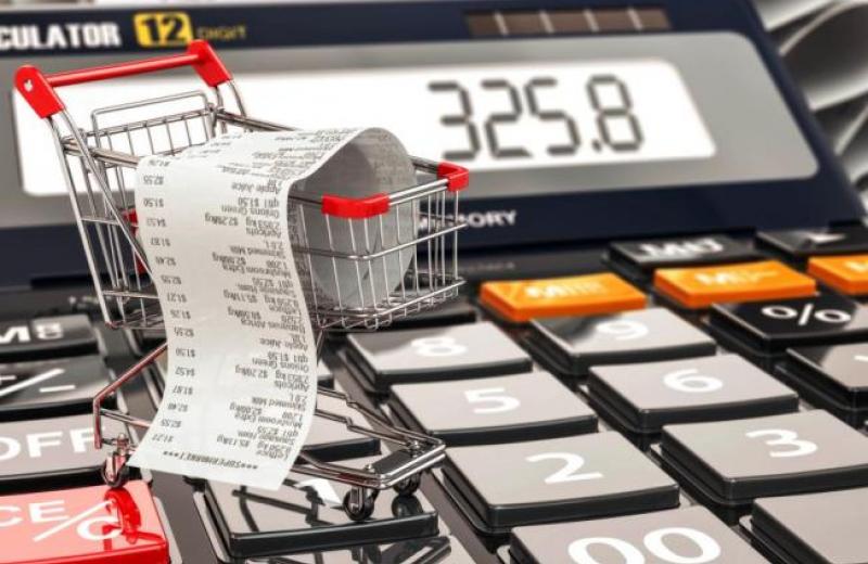 Названі 5 причин для припинення споживчої інфляції