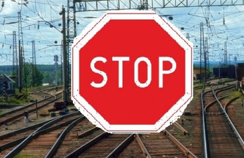Верховная Рада провалила закон «О железнодорожном транспорте»
