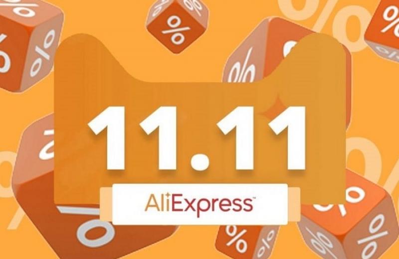 Aliexpress мало не поклав ПриватБанк: винуватий розпродаж