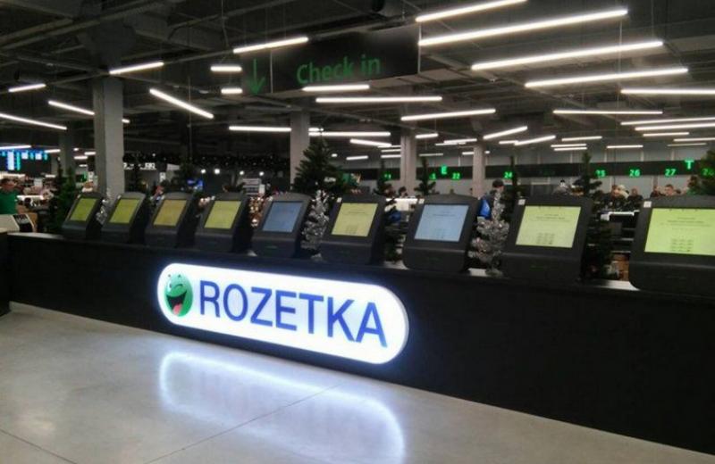 Владелец крупнейшего в Украине онлайн-магазина Rozetka собирается закрыть бизнес из-за новых законов