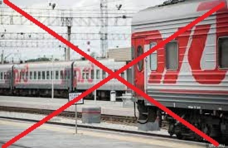 РФ та Білорусь виключили з Міжнародного союзу залізниць (UIC)