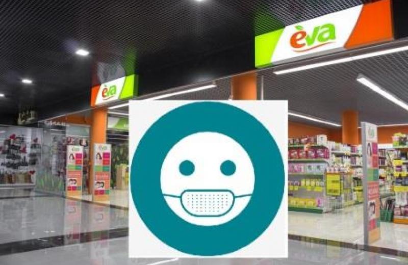 В мережі магазинів EVA запроваджені профілактичні заходи проти коронавірусу