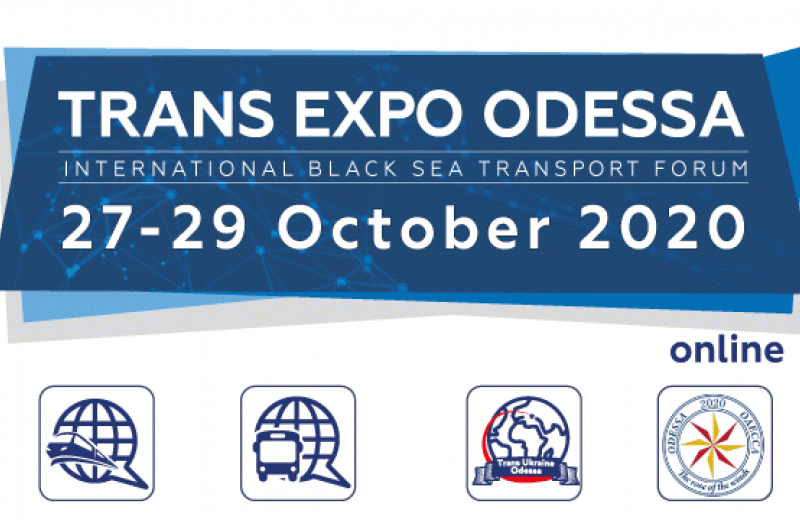 Розширюєте бізнес-можливості з TRANS EXPO ODESSA 2020!