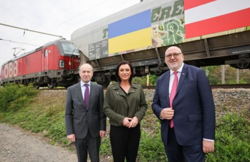 З України до Австрії прибув перший експортний зерновий потяг