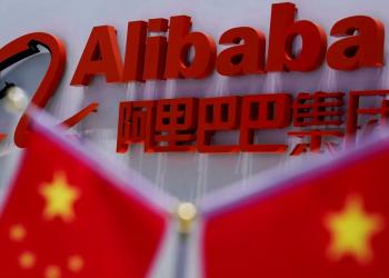 Alibaba Group розділить свій бізнес на шість частин та вийде на ІРО