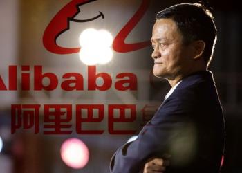 Alibaba вперше повідомляє про операційні збитки