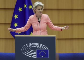 Європейська комісія створила антикризовий фонд у 750 млрд євро