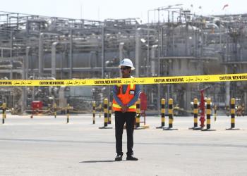 Атака на найбільший у світі нафтовий термінал спричинила подорожчання сировини