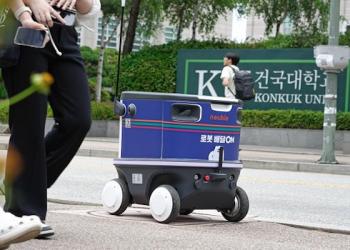 Торгова мережа з Південної Кореї тестує нове покоління роботів-доставщиків
