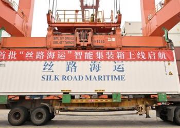 Цифрові контейнери Silk Road Shipping