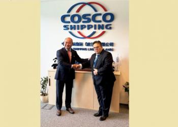 COSCO розширює інтермодальні послуги на Східну Європу
