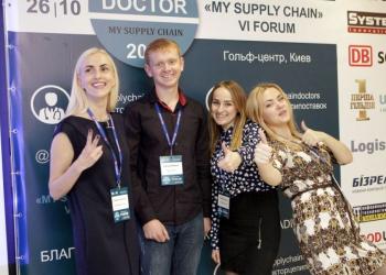 MYSUPPLYCHAIN. ДОКТОР ДЛЯ ЦЕПИ ПОСТАВОК