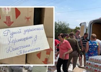 Завдяки ініціативі «Нової пошти» та БФ «ONUKY» українці за три доби покрили потреби постраждалих внаслідок підриву Каховської ГЕС
