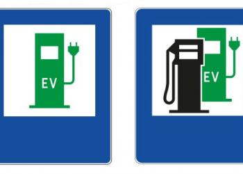 У Польщі запроваджують новий дорожній знак, яким позначатимуть зарядні станції для електромобілів