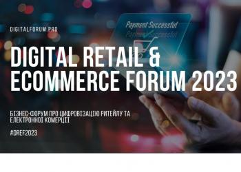Digital Retail & Ecommerce Forum 2023