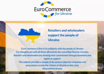 Починає працювати онлайн-сайт для відстеження реакції глобальних ритейлерів на війну в Україні