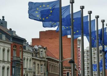 Єврокомісія надасть фінансову допомогу компаніям, які постраждали від підвищення цін на енергоносії
