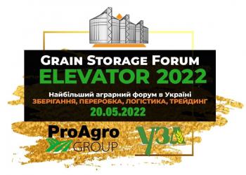 Grain Storage Forum ELEVATOR-2022
