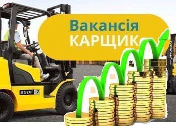 Сравнение предложений зарплаты складского персонала Киева и Одессы за 2017-2018 гг.